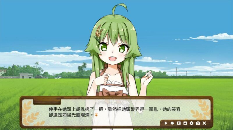【双端/官中】东津萌米(Dong-Jin Rice-hime)-颠倒Reverse