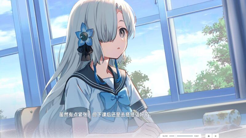 【PC/官中】虚拟心链:异世界情绪梦想曲-颠倒Reverse