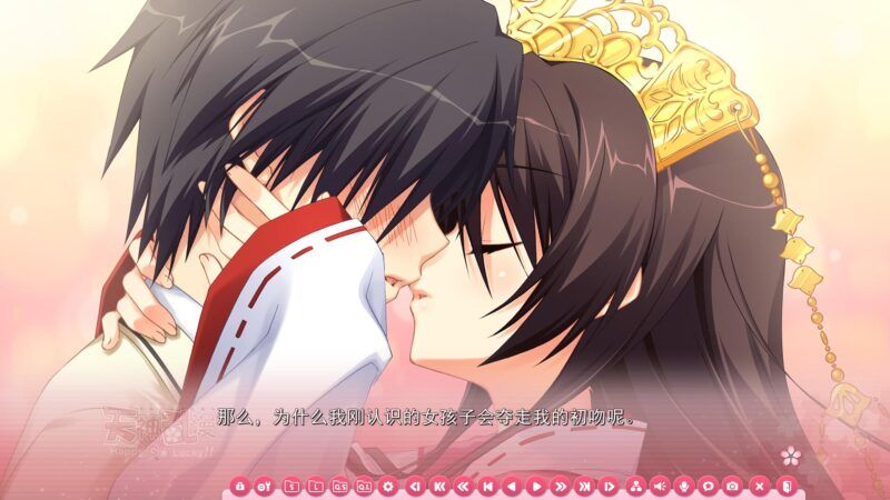 【PC+KR/汉化】天神乱漫 Happy GO Lucky!!-颠倒Reverse