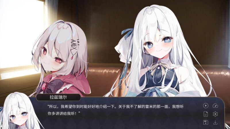 【PC/官中】宝石少女2nd.cut-颠倒Reverse