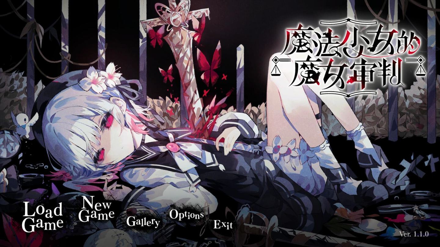 图片[1]-【PC/官中】魔法少女的女巫审判-颠倒Reverse