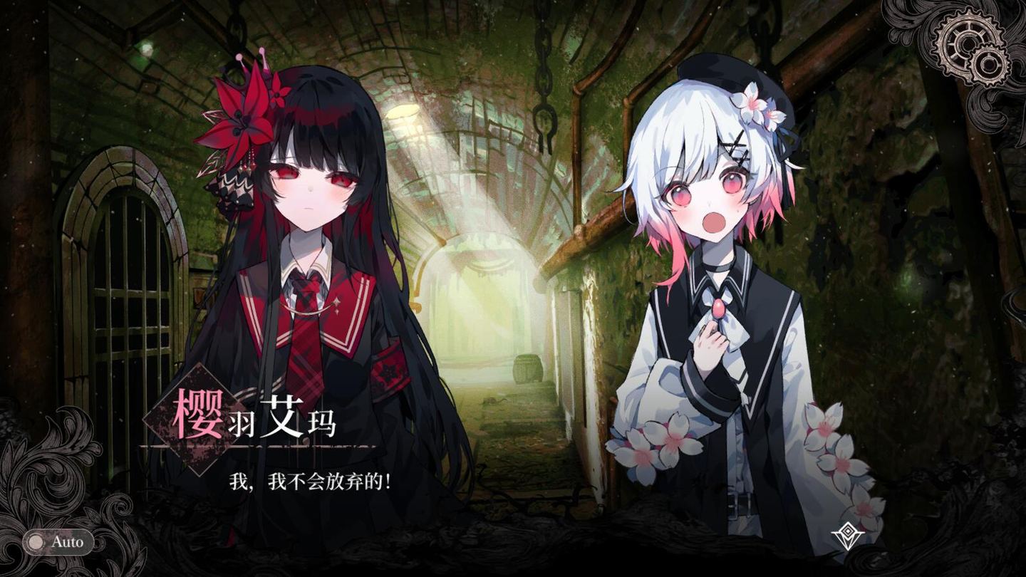 图片[2]-【PC/官中】魔法少女的女巫审判-颠倒Reverse