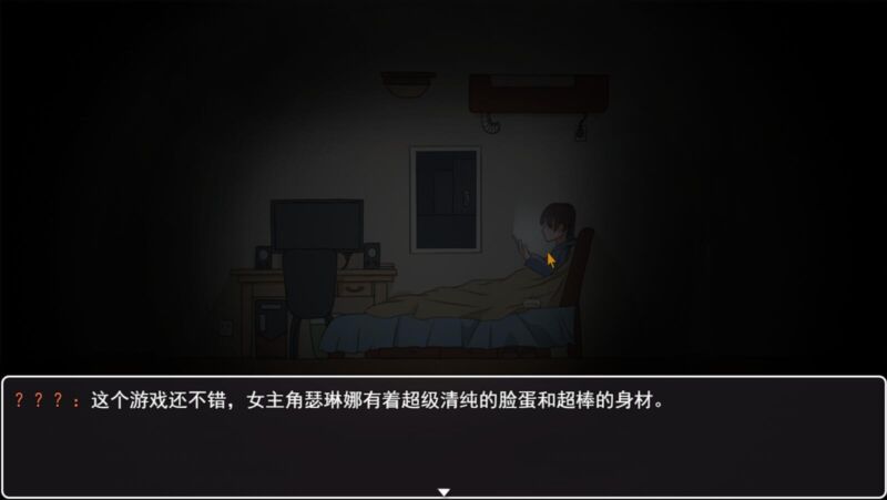 【RPG/官中】转生Galgame成为女主角-颠倒Reverse