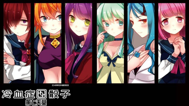 【安卓/汉化】冷血症骰子第七天堂(CHARON)-颠倒Reverse