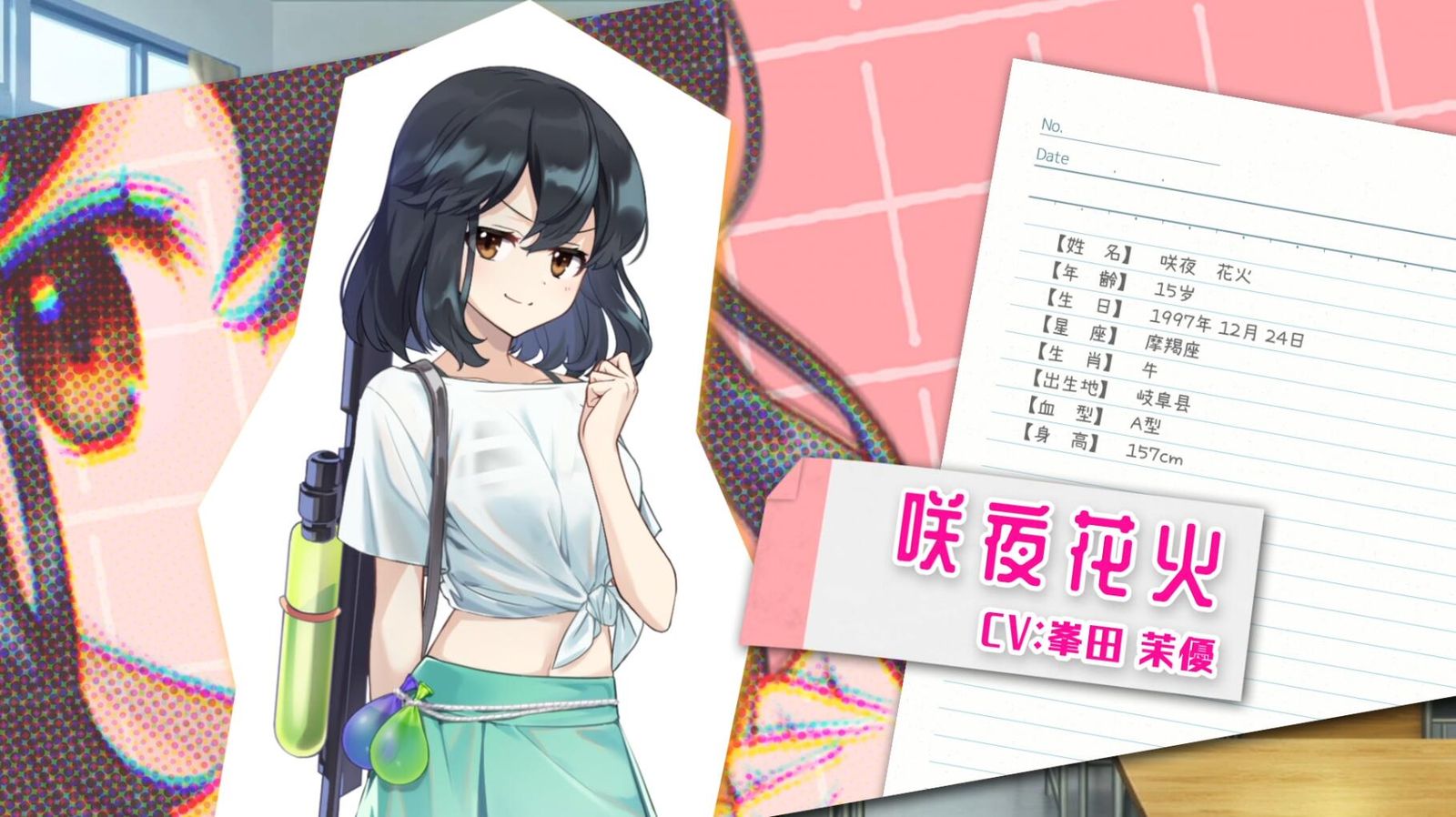 图片[2]-【双端/官中】永夏之恋-颠倒Reverse