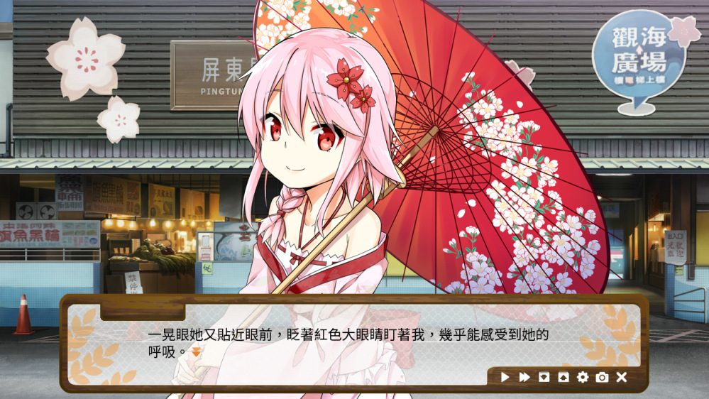 图片[2]-【双端/官中】东津萌米(Dong-Jin Rice-hime)-颠倒Reverse