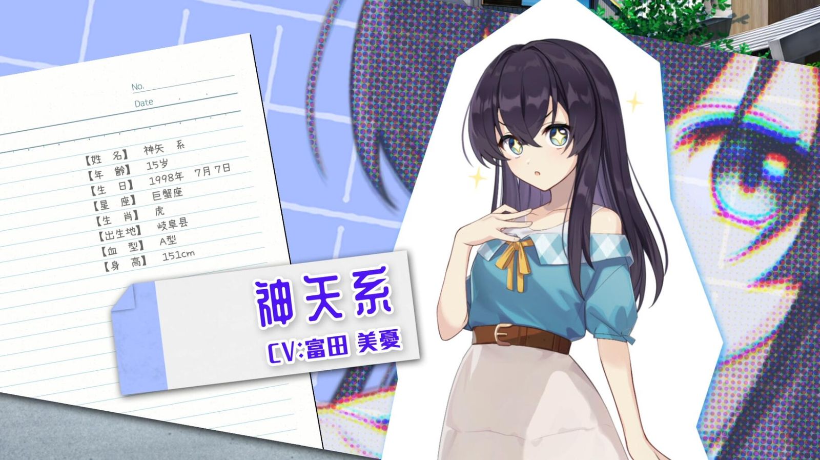 图片[4]-【双端/官中】永夏之恋-颠倒Reverse