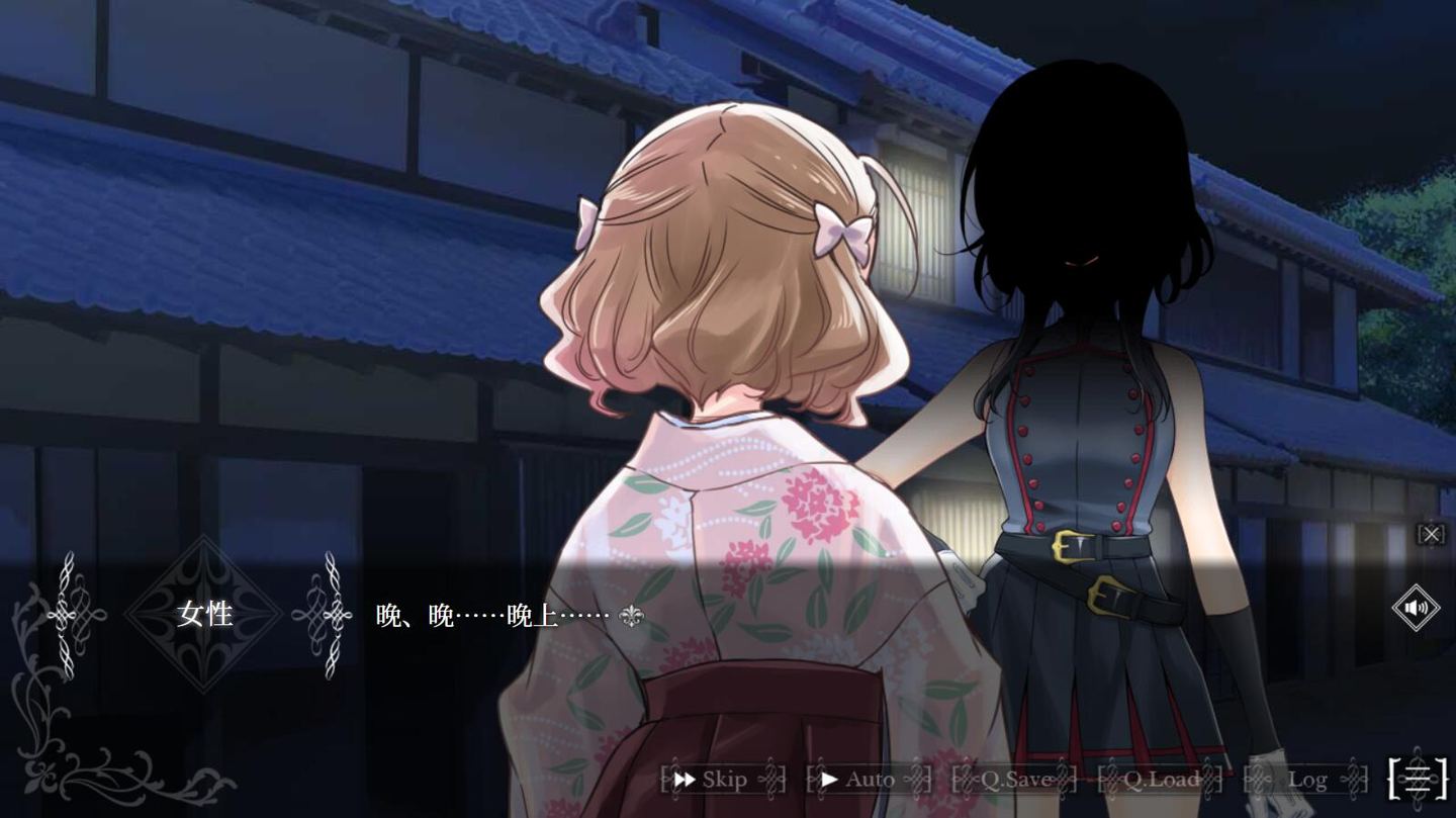 图片[2]-【PC+安卓/官中】吸血鬼的新娘-颠倒Reverse