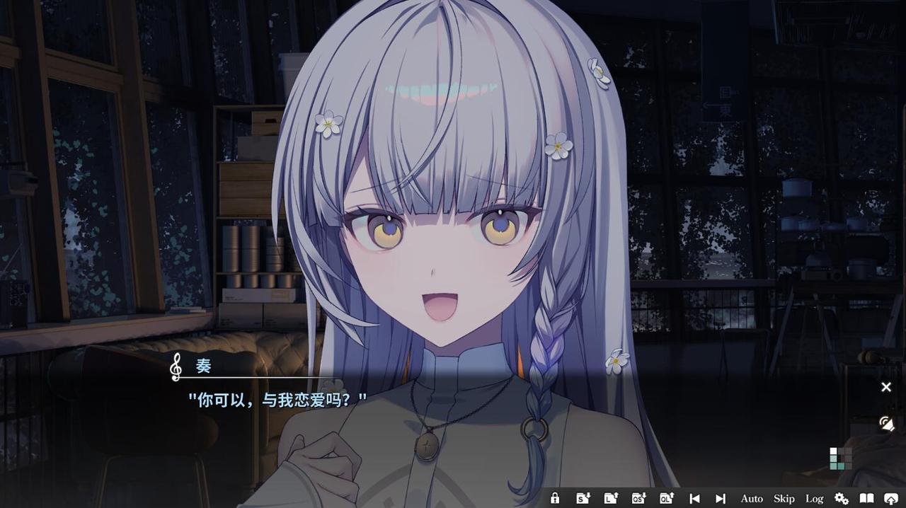 图片[3]-【PC】KANADE 官中-颠倒Reverse