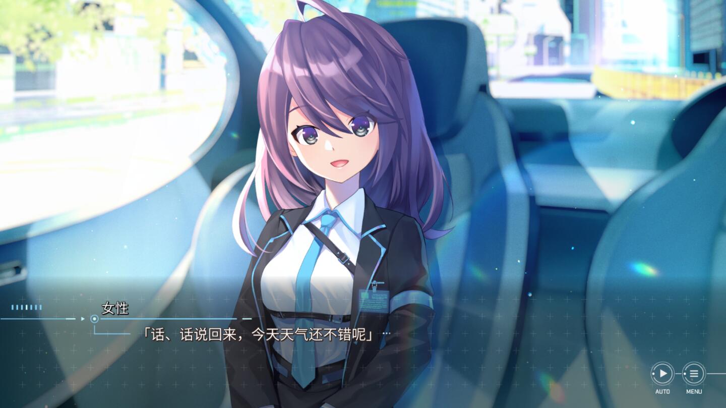虹彩都市_2