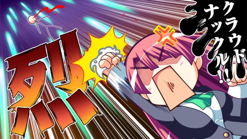 【PC/汉化】我是少女漫画家R-颠倒Reverse