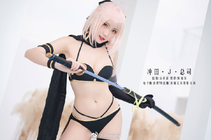 【COS】FGO 冲田总司(3套/3位)-颠倒Reverse