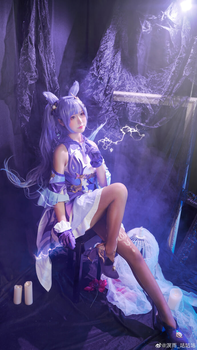 【COS】原神 刻晴（3套/3位）