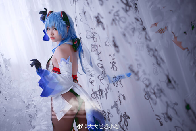 【COS】原神 甘雨（7套/5位）