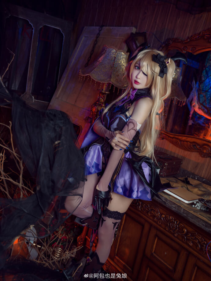 【COS】原神 菲谢尔（1套/1位）