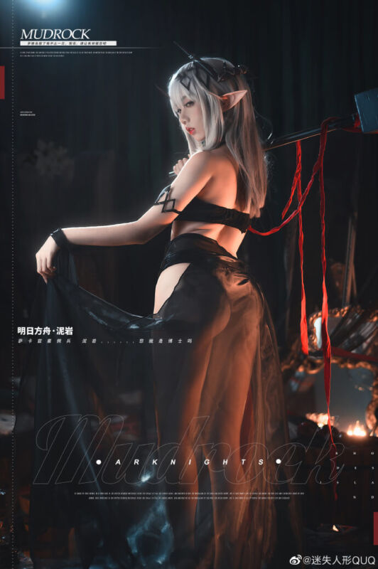 【COS】明日方舟 泥岩（3套/3位）-颠倒Reverse