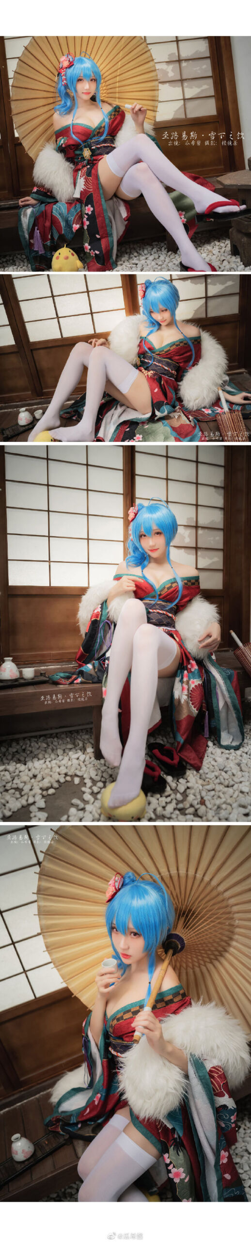 【COS】碧蓝航线 圣路易斯(10套/7位)-颠倒Reverse